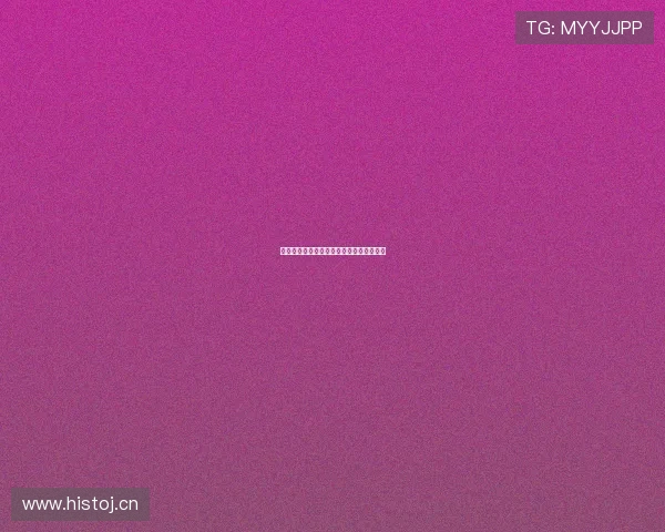 欧洲足球赛事直播观看平台推荐及使用指南